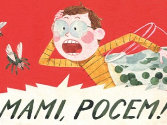 Listování: Mami, pocem!